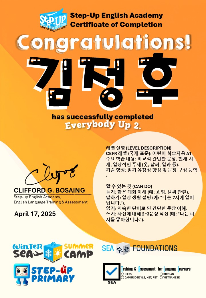KakaoTalk_20250423_113819775.jpg